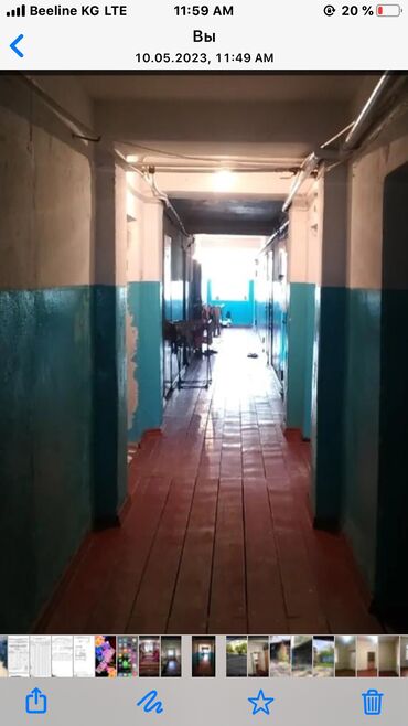 Комнаты: 18 м², Без мебели