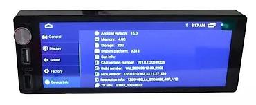 Audio oprema za auto: Android 1DIN multimedijalna auto stanica - Operativni sistem: Android — 3