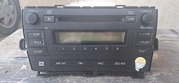 Toyota orijinal avtomobil audio başlığı – JBL sistemli Xüsusiyyətlər