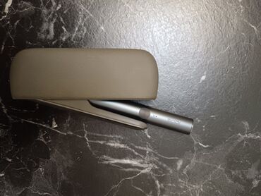 Iqos əlavaziyyatda