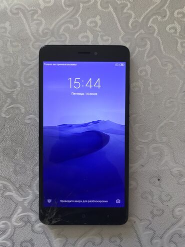 Xiaomi: Xiaomi, Redmi Note 4, Б/у, 32 ГБ, 2 SIM