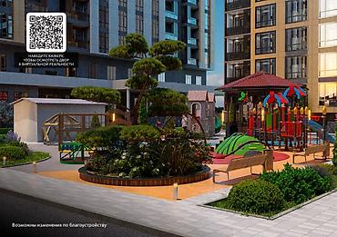 archa group: 2 комнаты, 52 м², 9 этаж, ПСО (под самоотделку) — 6
