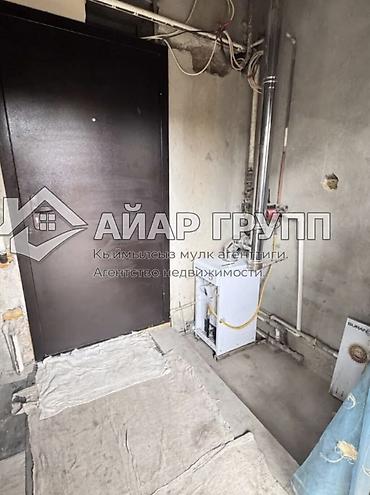 Продажа полдома: СРОЧНО ‼️ СРОЧНО ‼️ ТАКИХ ЦЕН НЕТ ‼️🏡 Продаётся полдома в Рабочем — 7