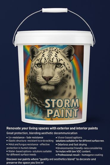 грунт краска: Краска STORM PAINT — для наружных и внутренних работ Основные