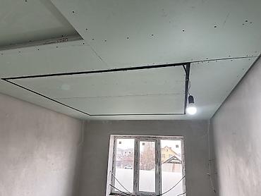 Ламинат: Мастер по установке гипсокартонных встроенных потолков разной — 2