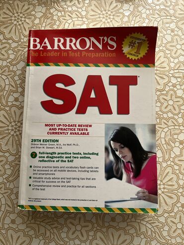 hədəf qayda kitabı pdf: SAT BARRON'S qayda kitabi English+Math 
Sadece 15 azn😍