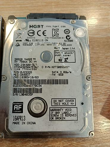 sərt disk: Məhsul: 2-ci əl 2.5" SATA noutbuk HDD-ləri (işlək), hamısı Low Level — 2