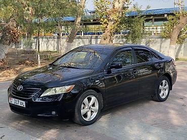 форд фюжн: Toyota Camry: 2006 г., 2.4 л, Автомат, Бензин, Седан — 7