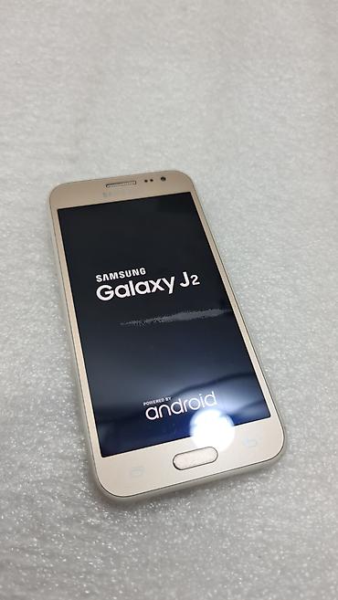 samsung j2 prime: Samsung Galaxy J2 Pro 2018, Б/у, 16 ГБ, цвет - Золотой, 2 SIM — 1