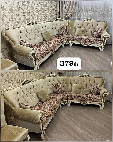 379₼ Klassik Künc divan 340/270 ölçüde
Həzi aslanov
Zeyno♥️