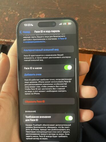 iphone 15 pro цена бишкек: IPhone 15 Pro, Колдонулган, 128 ГБ, Black Titanium, Куту, Каптама, Заряддоочу түзүлүш, 90 %