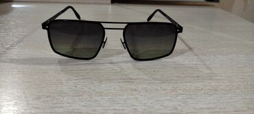 купить очки для зрения с накладками: Солнцезащитные очки очки, Мужские, Прямоугольные, Линзы градиентные