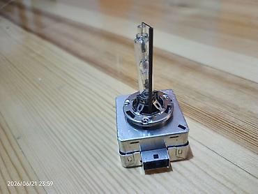 ucuz parca: PHILIPS XenStart D3S 35W ksenon lampası.Cutu - Brend/model: Philips — 2