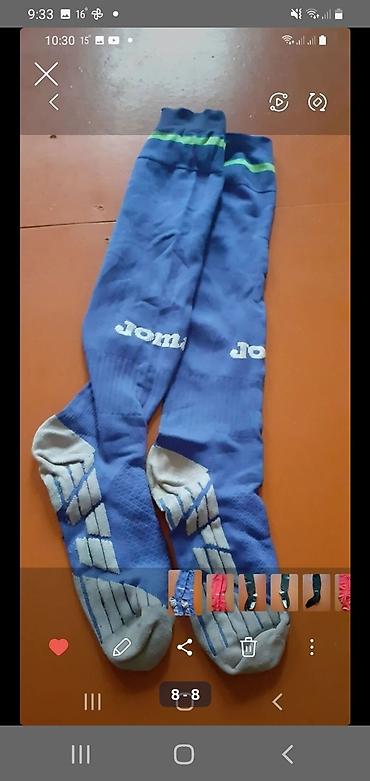 alt paltarları: Joma uzun idman corabları – müxtəlif rənglərdə set - Brend: Joma - — 5