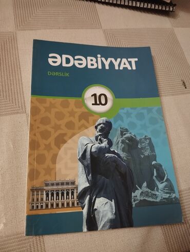 мсо по азербайджанскому языку 3 класс: Ədəbiyyat 10cu sinif derslik. yenidir. 3 azn. metroya pulsuz