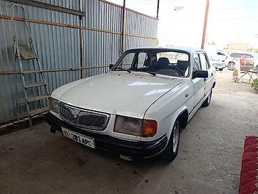 ГАЗ: ГАЗ 3110 Volga: 1999 г., 2.4 л, Механика, Бензин, Седан — 1