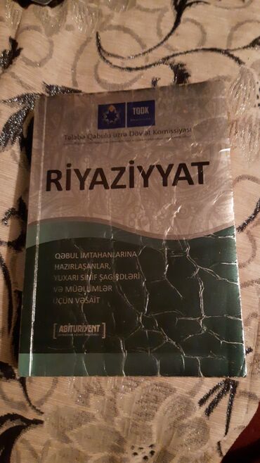 magistr 3: Kitablar 2,3 azn
çatdırılma metro içi 1 azn