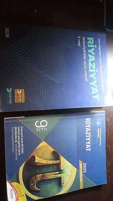 Riyaziyyat 9-cu sinif, Ünvandan götürmə