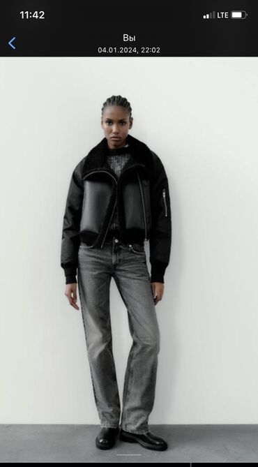 демисезонные куртки женские больших размеров: Куртка Зара, размер М . Новая
