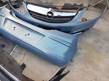 map senzor cena: POLOVNI DELOVI CORSA D ZA OPEL CORSA D | Polovni delovi za opel — 2