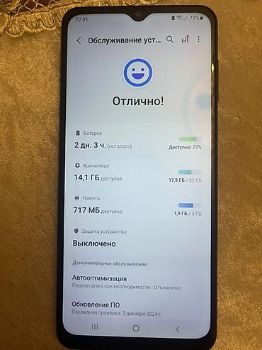 x96 mini android tv box ram rom: Samsung Galaxy A12, 32 GB, rəng - Qara, İki sim kartlı — 2