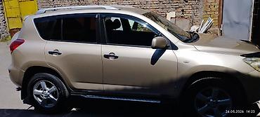 рав4 ха40: Toyota RAV4: 2006 г., 2 л, Автомат, Бензин, Кроссовер — 8