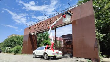 Услуги автовышки, крана: Стрела 12 м, 200 т — 6