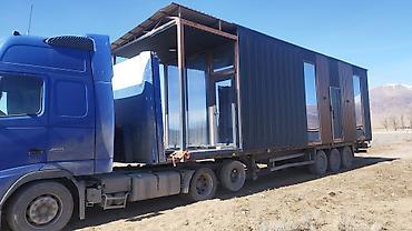 Услуги портера: Заказать Фура, Переезд, перевозка мебели — 10