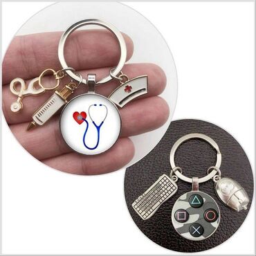 брелок для ключей: Брелок для ключей, сумки, необычный подарок другу. Цена за 1 шт