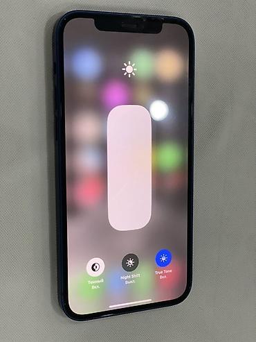 tv 55: IPhone 12, синий цвет. - Экран 6.1", OLED Super Retina XDR, поддержка — 3