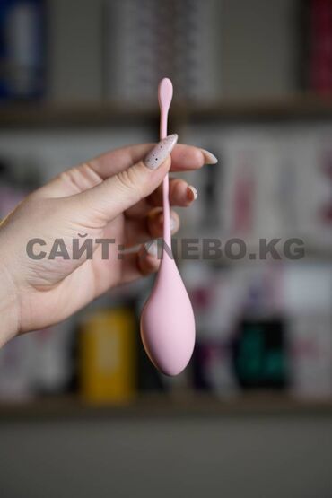 магазин для взрослых: Классический вагинальный шарик для тренировок Кегеля - 1 шт 30 гр 43