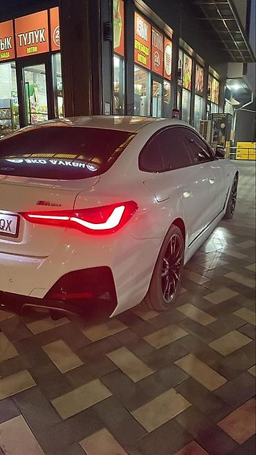 BMW: BMW Серия 4: 2022 г., Автомат, Электромобиль, Купе — 2