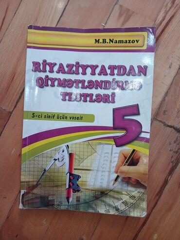 6 cı sinif informatika testləri: Məhsul: “Riyaziyyatdan Qiymətləndirmə Testləri” – 5-ci sinif üçün