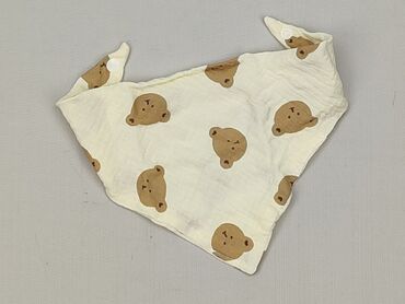 Baby bib, color - Beige, condition - Perfect
