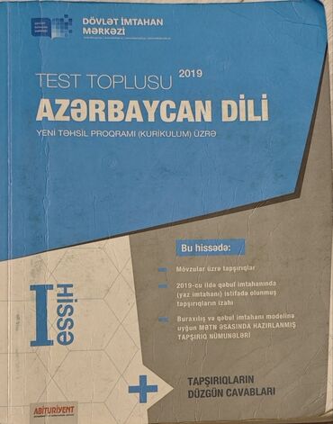 Книги и журналы: Azərbaycan dili test toplusu 1-ci hissə 2021
.İçi təmizdir