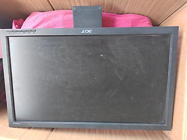 сетап пк: Набор для офиса/дома: МФУ Epson + монитор Acer + клавиатура Acer 1) — 2