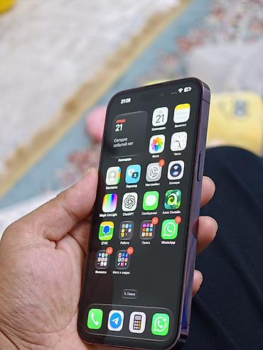 iphone 11 pro max osh: IPhone 14 Pro, цвет Deep Purple - Экран 6.1" Super Retina XDR, 120 Гц — 4