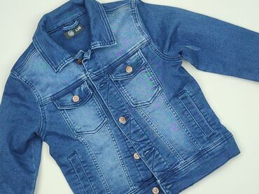 zara kurtki pikowane: Children's jeans jacket, 8 years, 122-128 cm, Cool Club, condition - Perfect