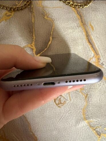 Apple iPhone: IPhone 11, 64 GB — 11