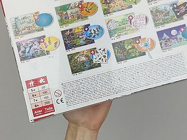 bluza reserved: Puzzle dla Dzieci, stan - Idealny — 4