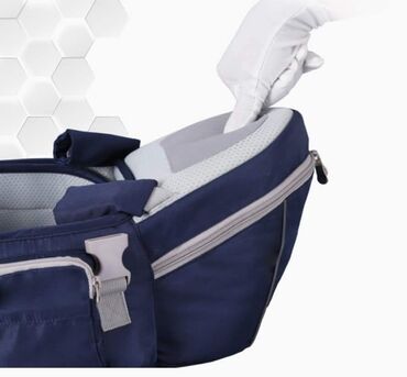 Ostale dečije stvari: ️️️ Najnovije u ponudi ️️️ ️Materijal: Nosiljka za kukove izrađena — 5