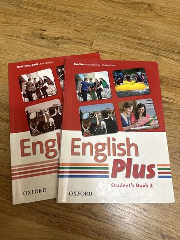 английского языка: Инглиш плас два учебника по Английскому языку . Состояние хорошее