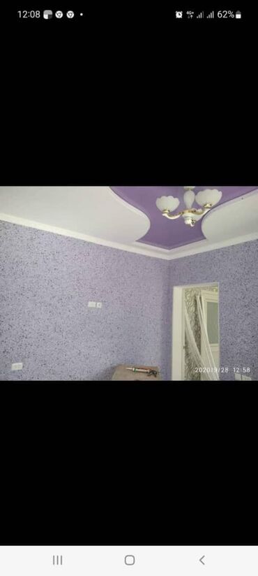 Другой декор и предметы интерьера: Только мешок 3 кг, обои со склада в бишкеке, приглашаем к — 15