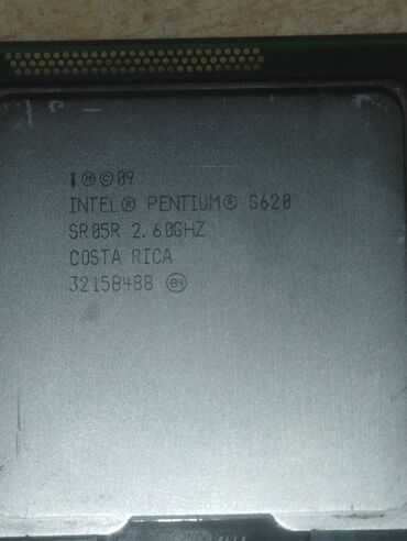 видеокарты gddr6: Процессор, Б/у, Intel Pentium, 2 ядер, Для ПК