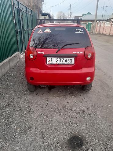 трекер авто: Daewoo Matiz: 2006 г. — 5