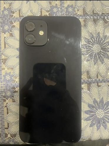 IPhone 12, Qara, Face ID