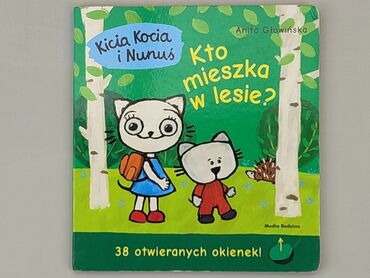 Books, Magazines, CDs, DVDs: Book, genre - Children's, language - Polski, condition - Good