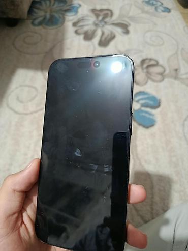 Apple iPhone: IPhone 15 Pro Max, Б/у, 256 ГБ, Синий, Чехол, 77 % — 4