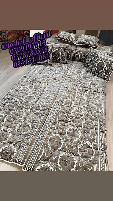 Другой текстиль: Кызга сеп заказ алабыз Тез арада дайындоо Сапаттуулугуна кепилдик — 13