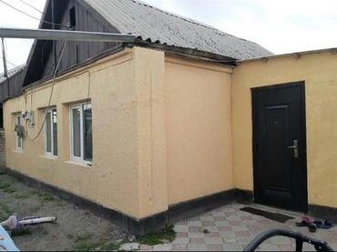 продаю квартиру по улице советская донецкая: Үй, 71 кв. м, 3 бөлмө, Менчик ээси, Эски ремонт